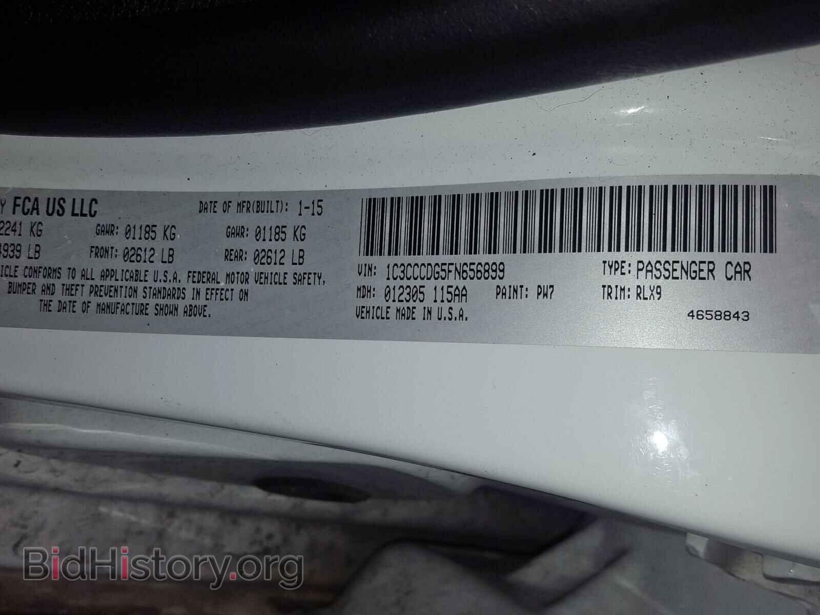 2015 CHRYSLER 200 - VIN: 1C3CCCDG5FN656899 - Фото 10