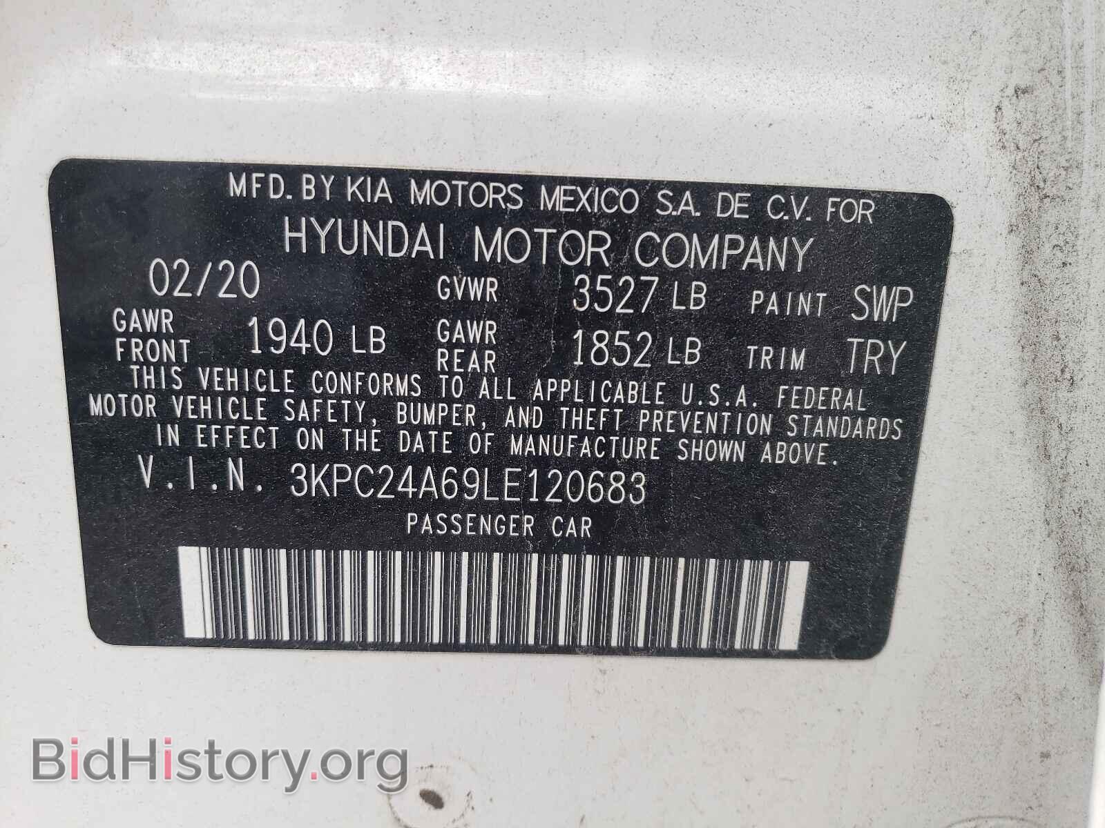 2020 HYUNDAI ACCENT - VIN: 3KPC24A69LE120683 - Фото 10