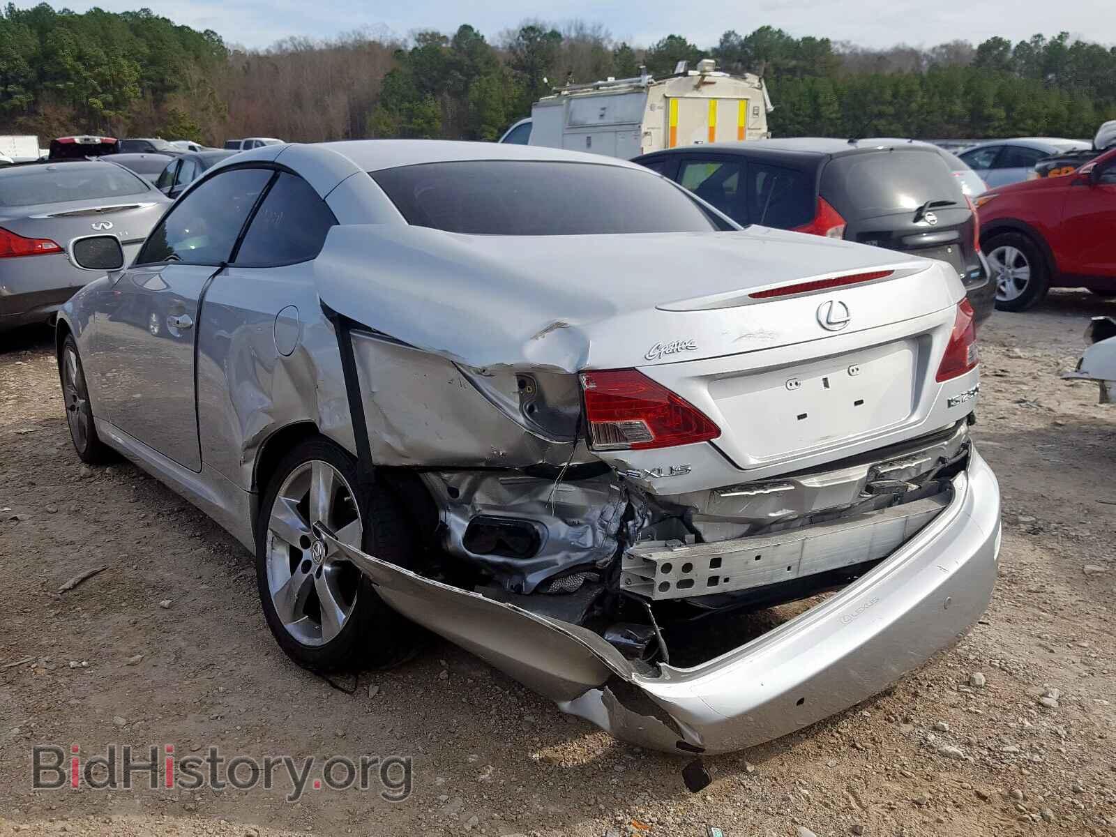 2010 LEXUS IS - VIN: JTHFF2C22A2508346 - Фото 3