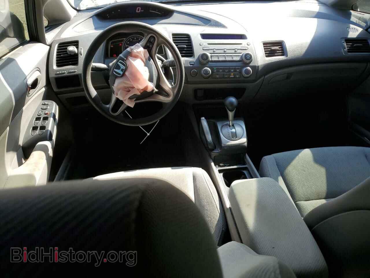 2009 HONDA CIVIC - VIN: 2HGFA165X9H532737 - Фото 8