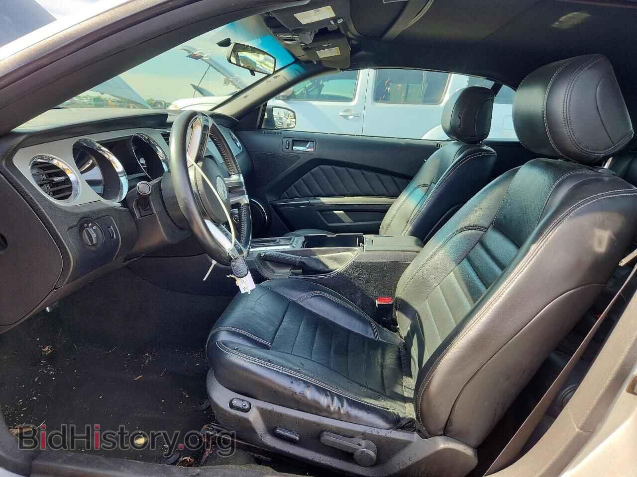 2014 FORD MUSTANG - VIN: 1ZVBP8EM5E5210924 - Фото 7