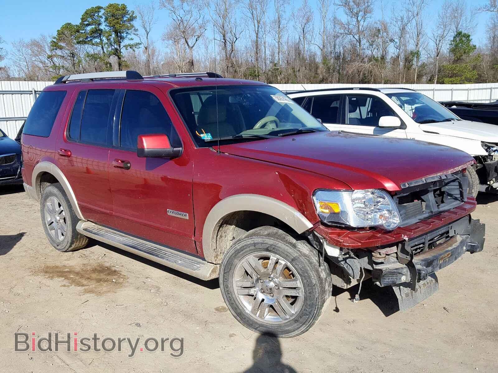 Фотография 1FMEU74E47UA41125 - FORD EXPLORER 2007