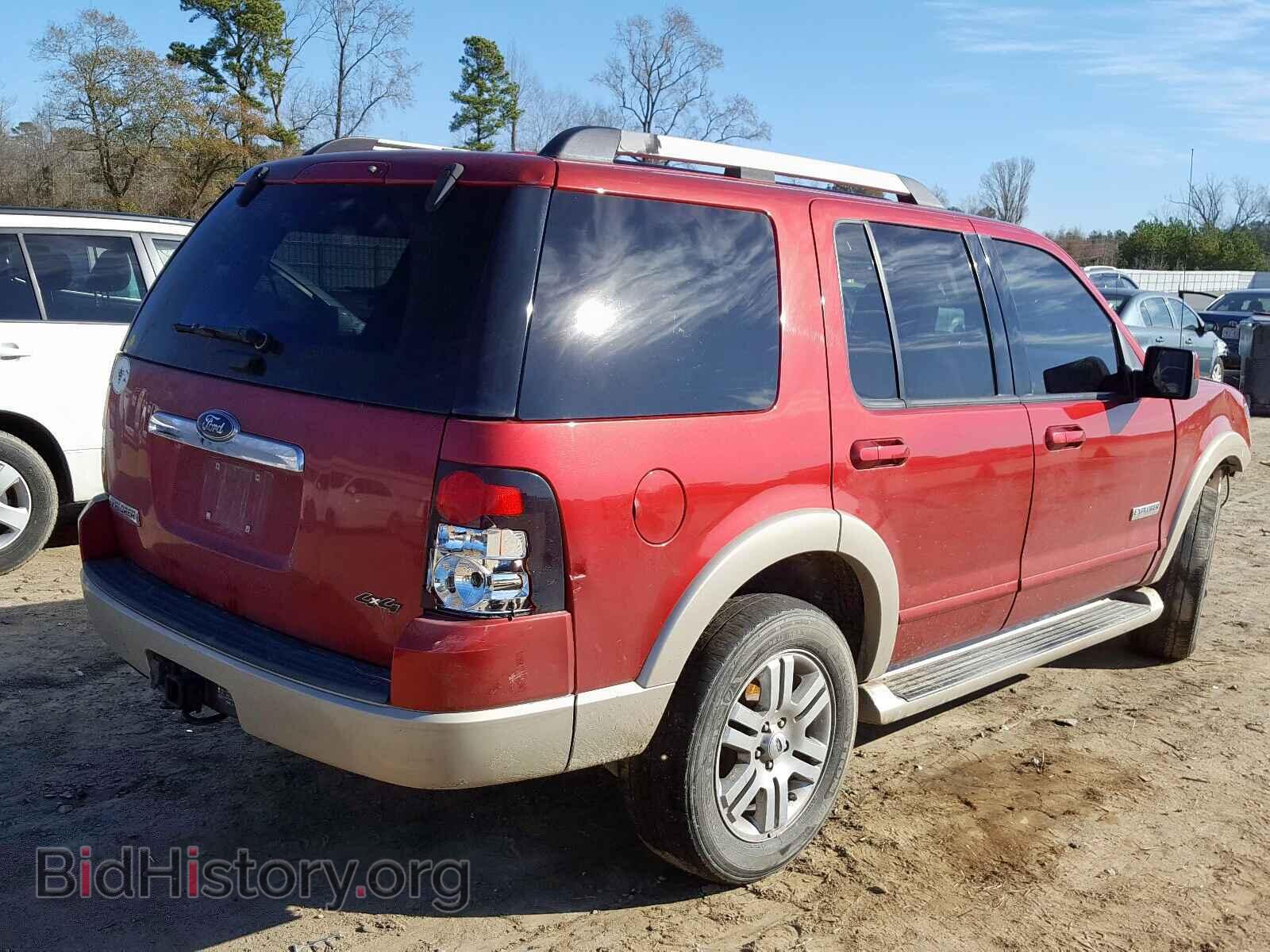 2007 FORD EXPLORER - VIN: 1FMEU74E47UA41125 - Photo 4