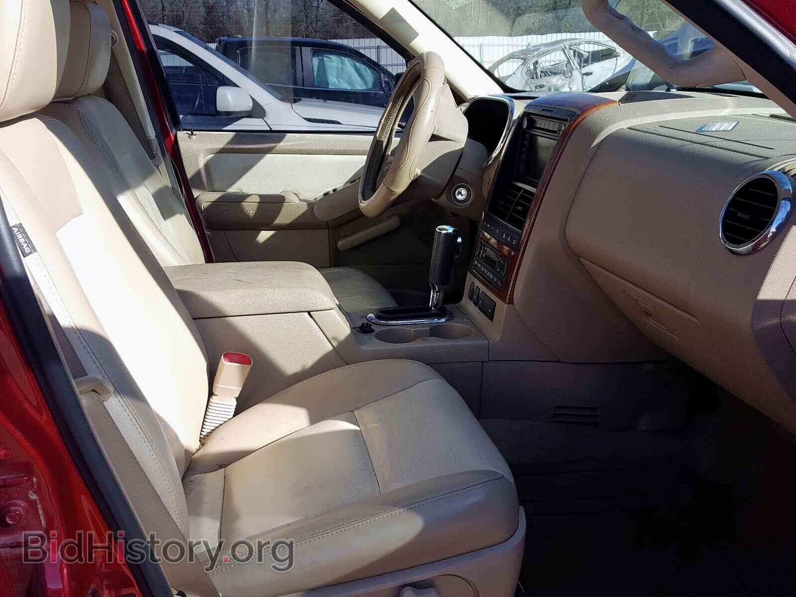 2007 FORD EXPLORER - VIN: 1FMEU74E47UA41125 - Photo 5