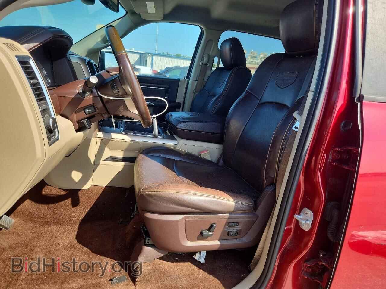 2015 RAM 1500 - VIN: 1C6RR6PT8FS639067 - Фото 7