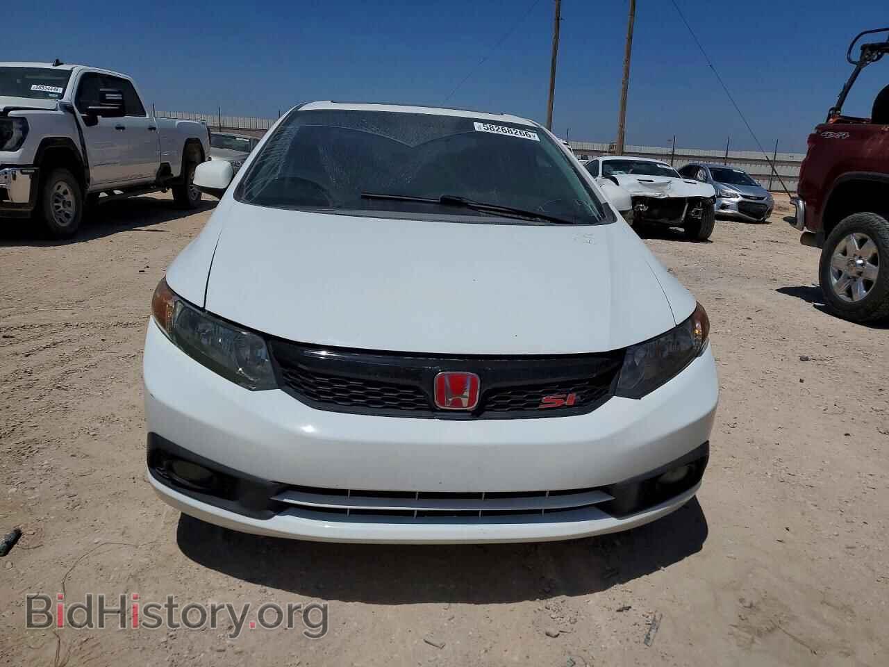 2012 HONDA CIVIC - VIN: 2HGFB6E55CH703669 - Фото 5