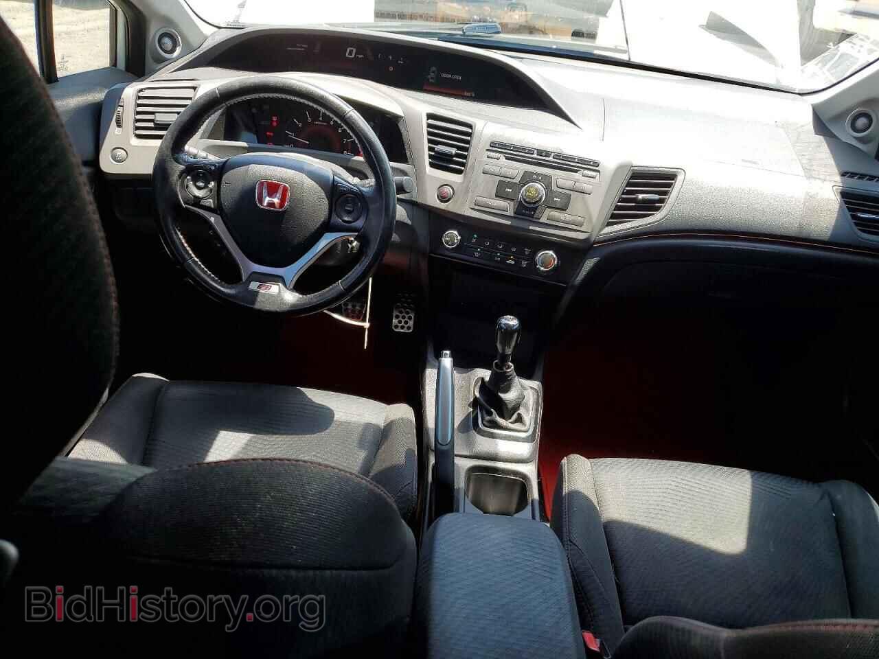 2012 HONDA CIVIC - VIN: 2HGFB6E55CH703669 - Фото 8