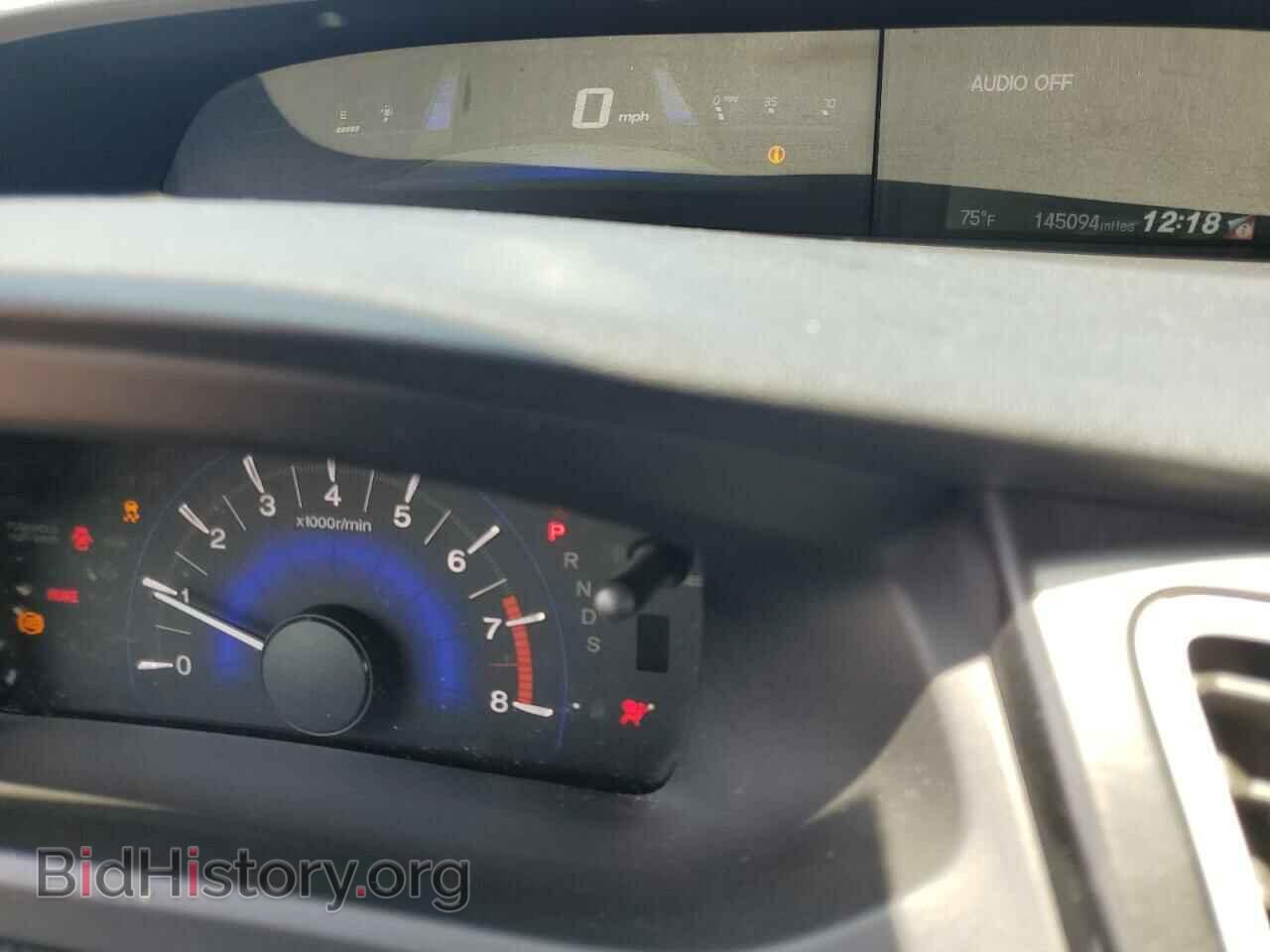 2014 HONDA CIVIC - VIN: 2HGFG3B82EH526211 - Фото 9