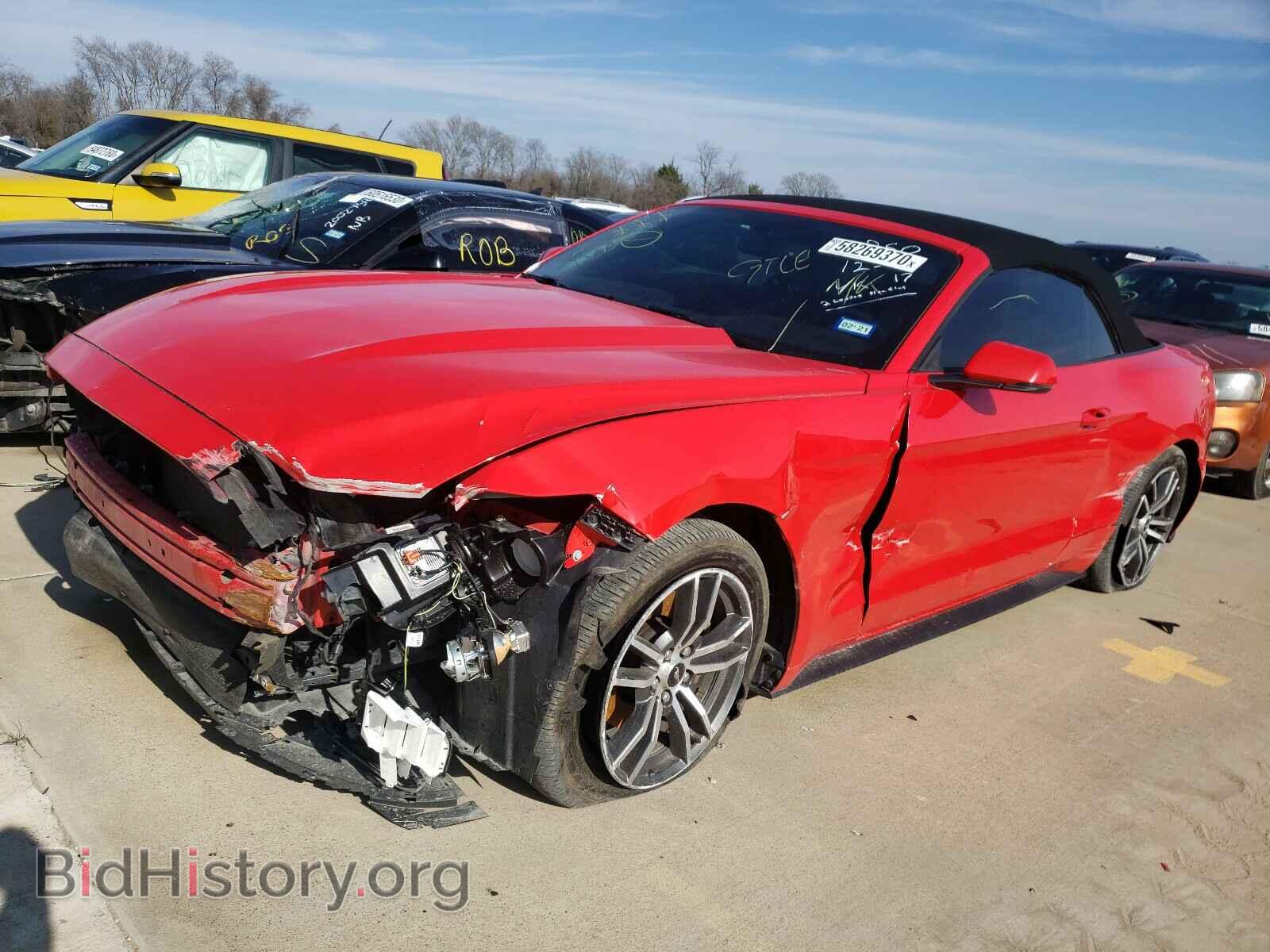 2017 FORD MUSTANG - VIN: 1FATP8UH0H5307874 - Фото 2