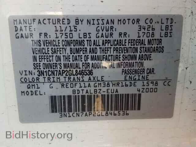 2016 NISSAN VERSA - VIN: 3N1CN7AP2GL846536 - Фото 10
