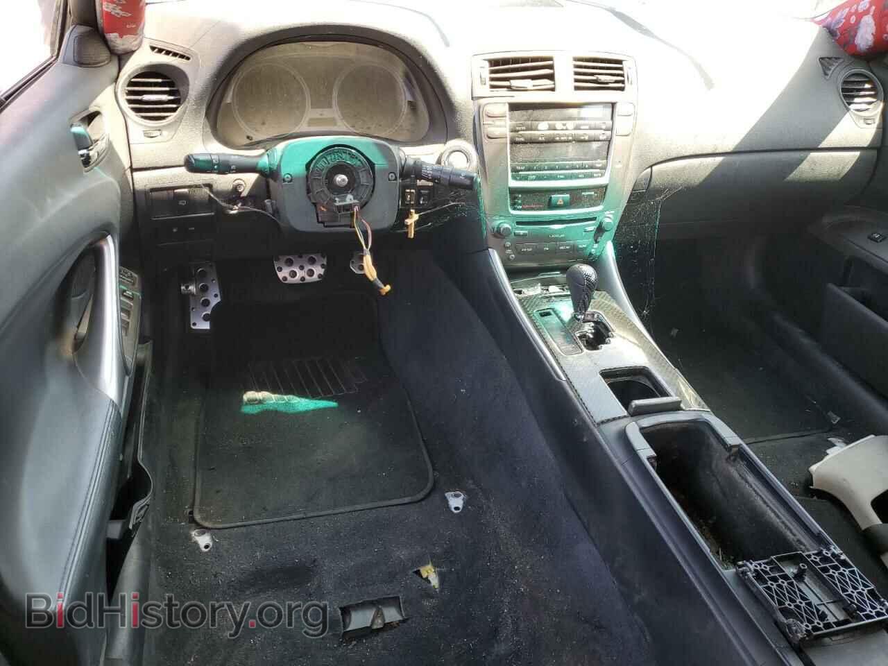 2007 LEXUS IS - VIN: JTHBE262575013093 - Photo 8