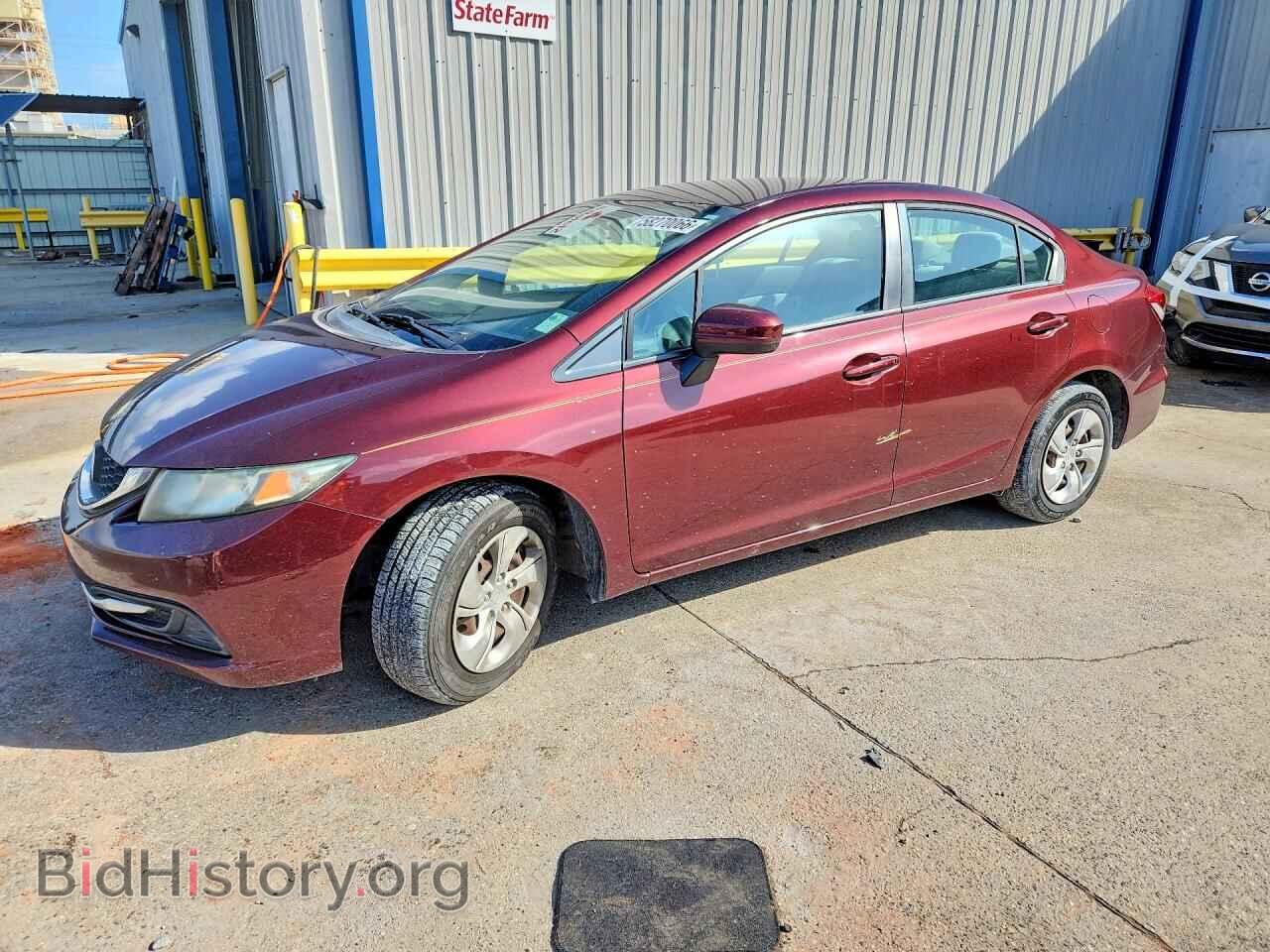 Photo 19XFB2F54FE045218 - HONDA CIVIC 2015