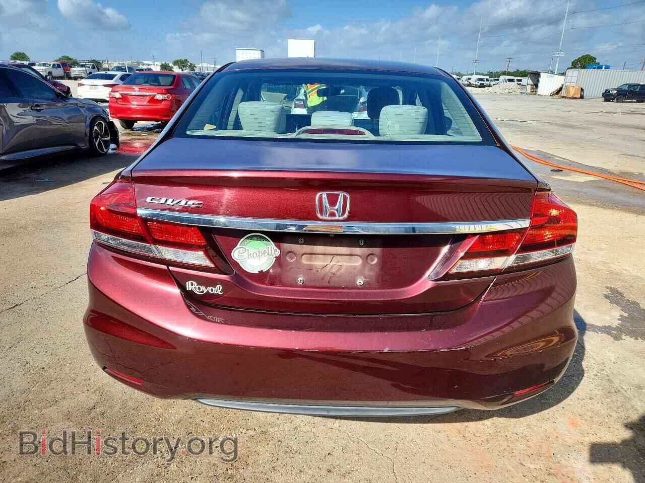 2015 Honda CIVIC (VIN 19XFB2F54FE045218) — photo 6 of 13