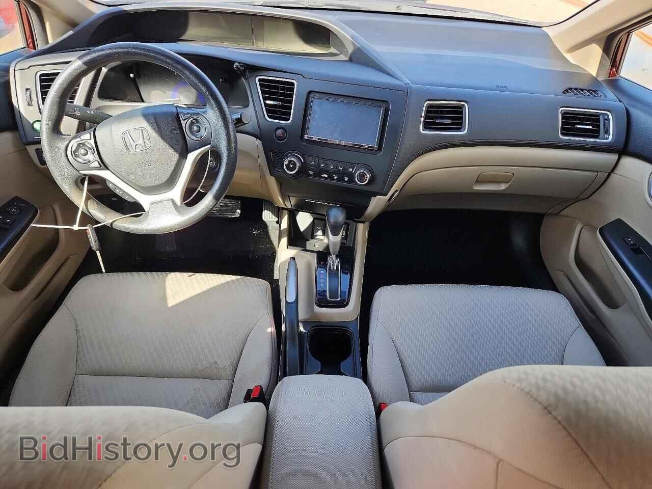 2015 Honda CIVIC (VIN 19XFB2F54FE045218) — photo 8 of 13