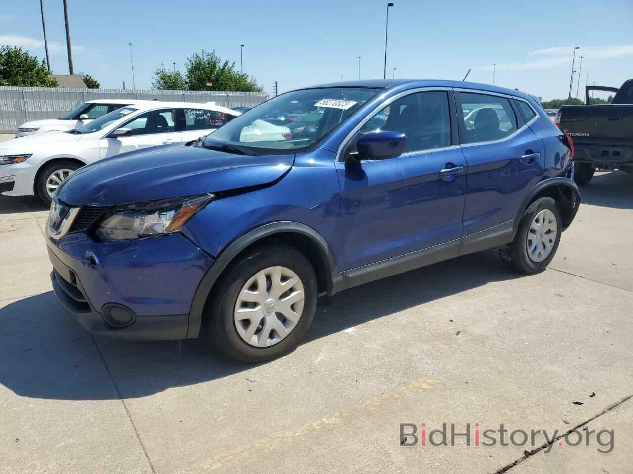 Photo JN1BJ1CPXKW228319 - NISSAN ROGUE 2019
