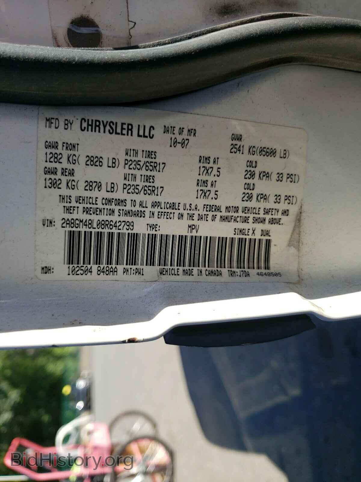 2008 CHRYSLER PACIFICA - VIN: 2A8GM48L08R642799 - Photo 10
