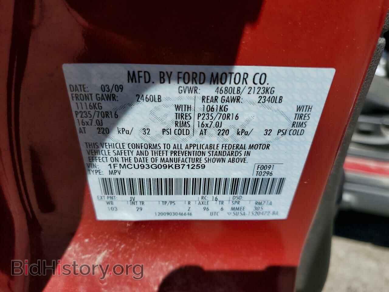 2009 FORD ESCAPE - VIN: 1FMCU93G09KB71259 - Фото 10