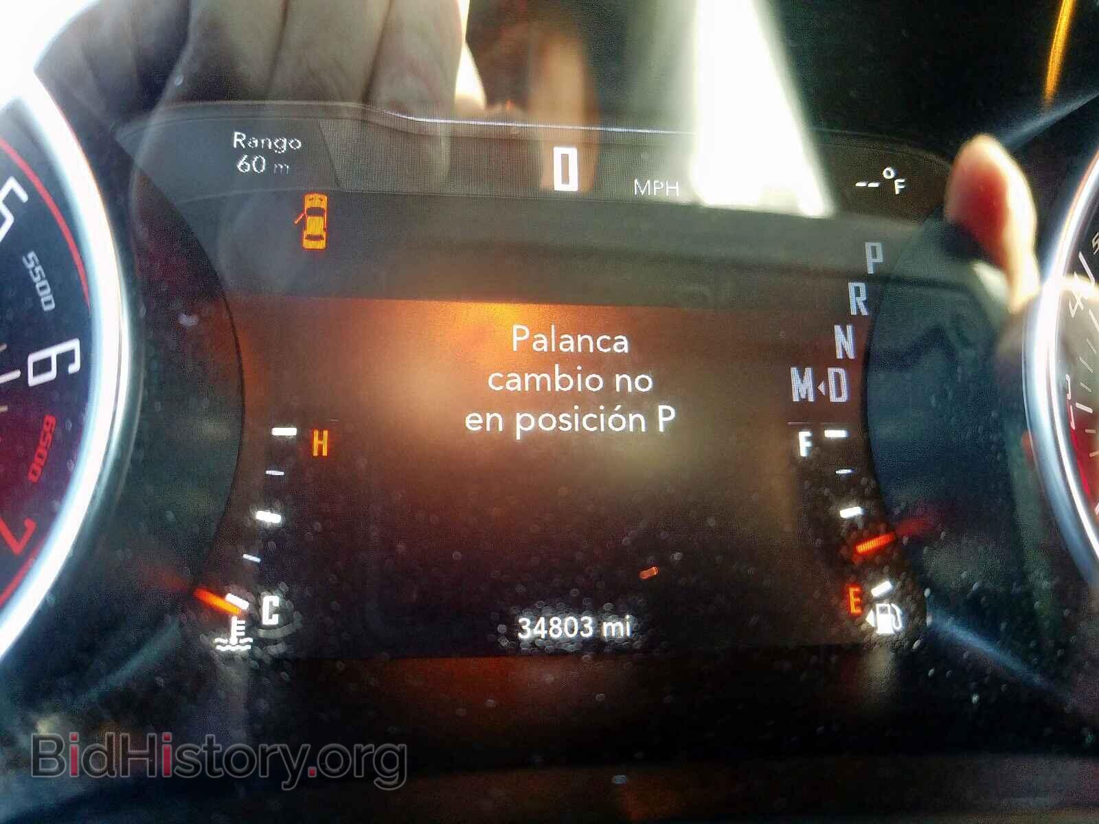 2018 DODGE CHALLENGER - VIN: 2C3CDZAG6JH317588 - Фото 8