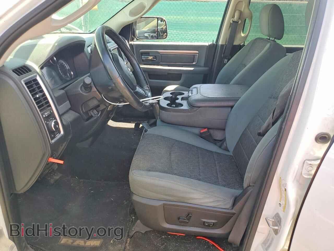 2016 RAM 1500 - VIN: 3C6RR7LT2GG189372 - Photo 7