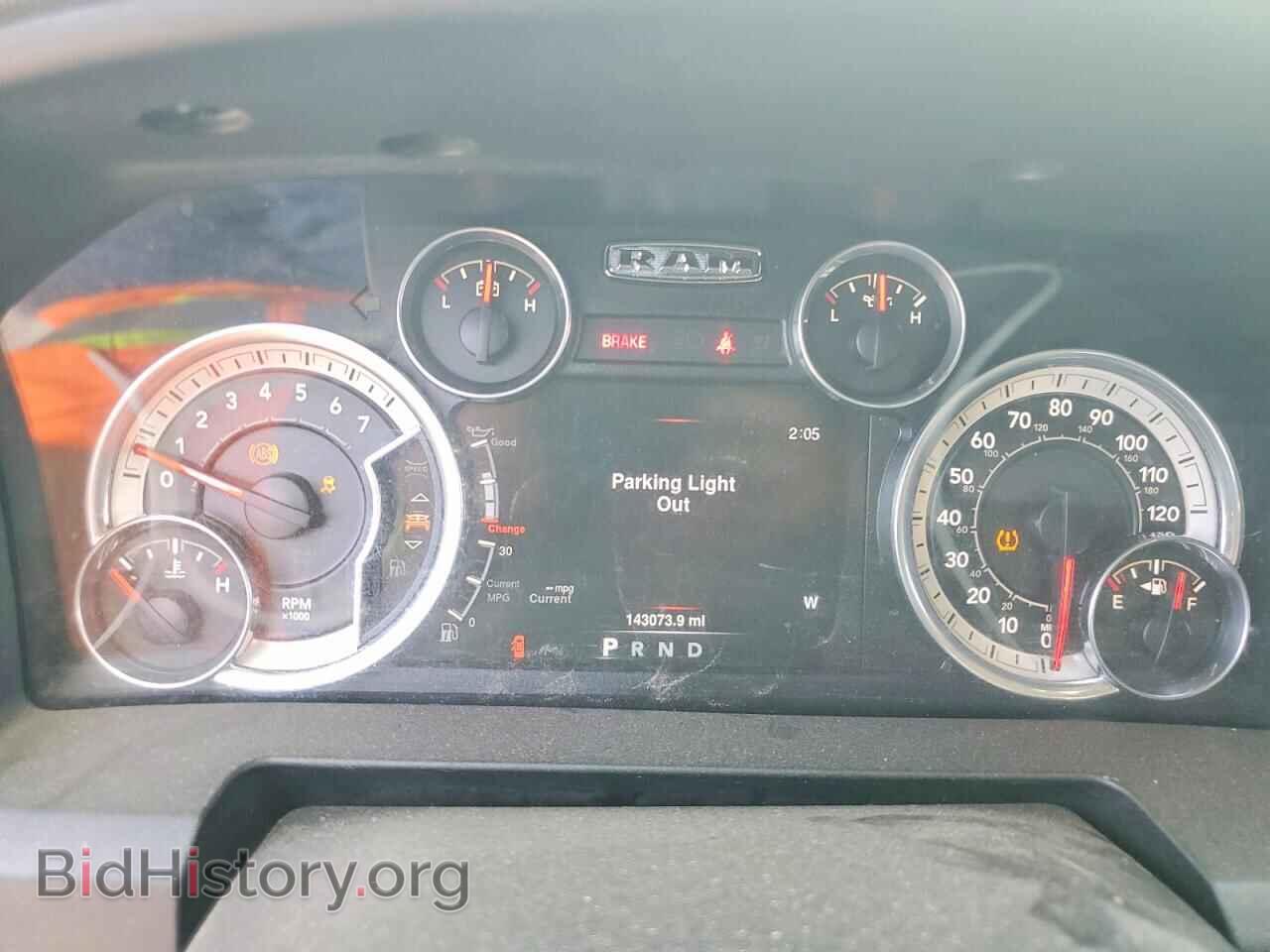 2016 RAM 1500 - VIN: 3C6RR7LT2GG189372 - Photo 9