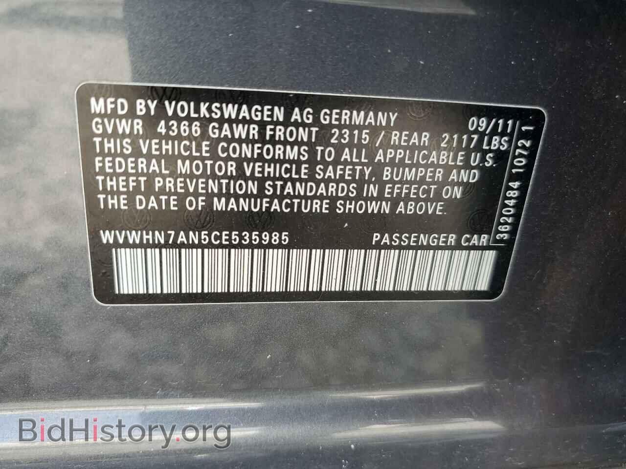 2012 VOLKSWAGEN CC - VIN: WVWHN7AN5CE535985 - Фото 12