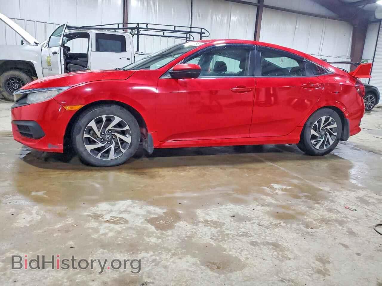 Фотография 2HGFC2F71HH544548 - HONDA CIVIC 2017
