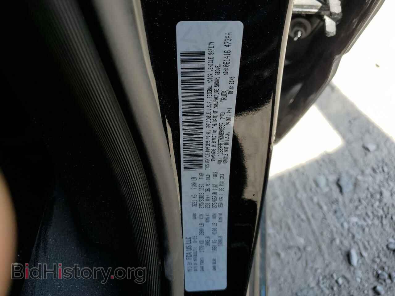 2019 RAM 1500 - VIN: 1C6SRFBT7KN890597 - Фото 12