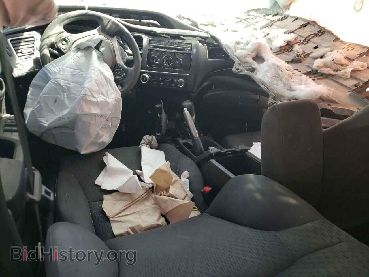 2014 HONDA CIVIC - VIN: 2HGFB2F58EH533219 - Photo 8