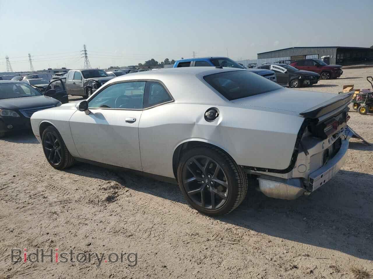 2023 DODGE CHALLENGER - VIN: 2C3CDZAGXPH617675 - Фото 2