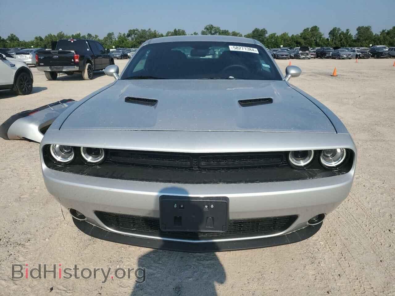 2023 DODGE CHALLENGER - VIN: 2C3CDZAGXPH617675 - Фото 5