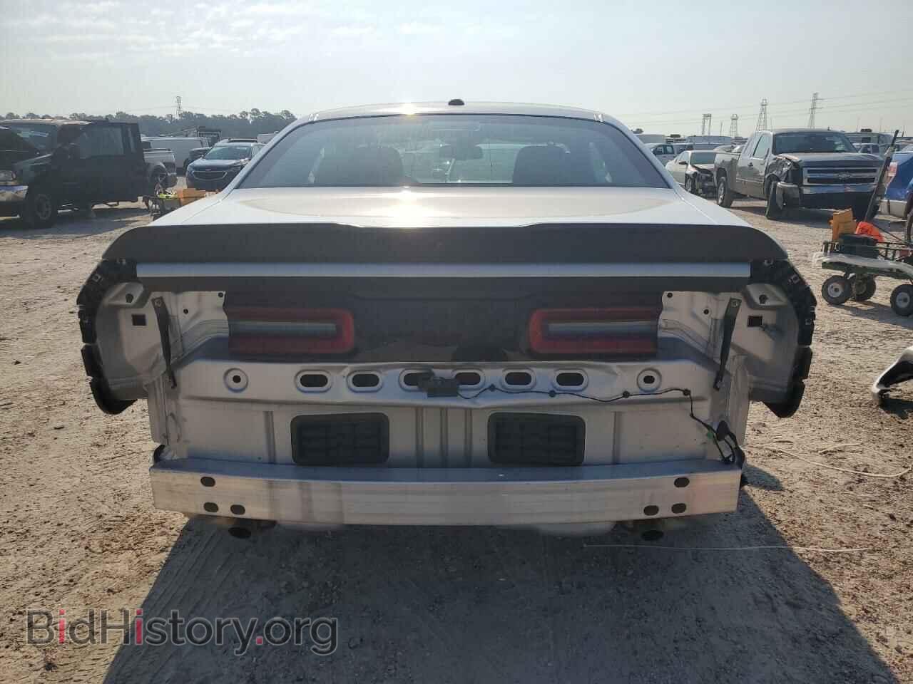 2023 DODGE CHALLENGER - VIN: 2C3CDZAGXPH617675 - Фото 6