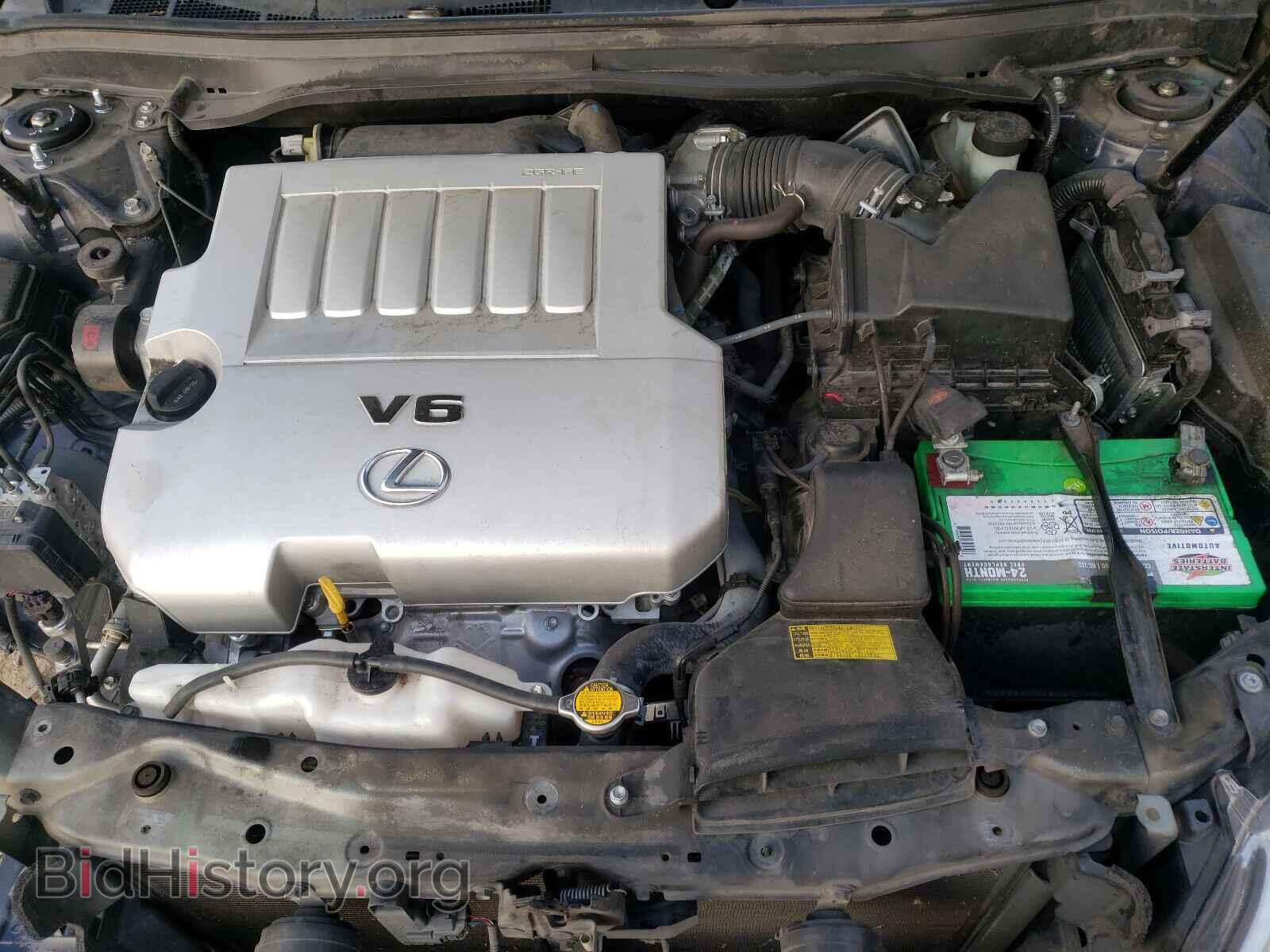 2014 LEXUS ES350 - VIN: JTHBK1GG3E2131171 - Фото 7