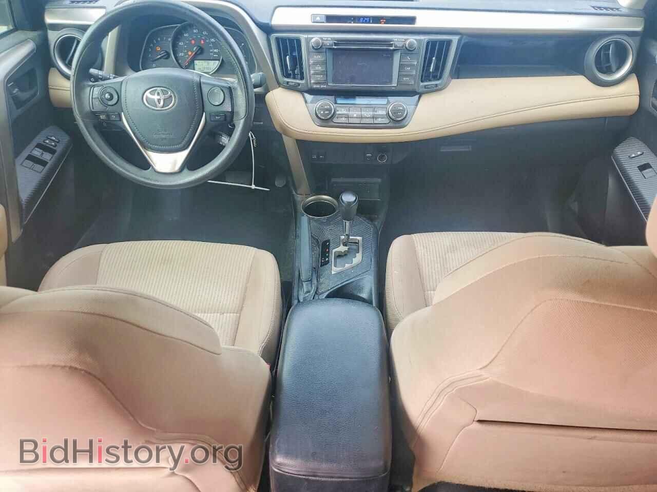 2013 TOYOTA RAV4 - VIN: 2T3RFREV2DW112170 - Фото 8