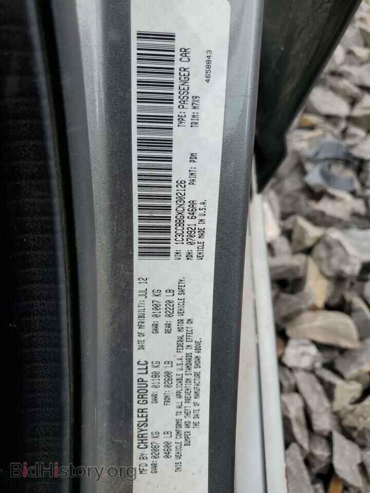 2012 CHRYSLER 200 - VIN: 1C3CCBBGXCN302126 - Фото 12