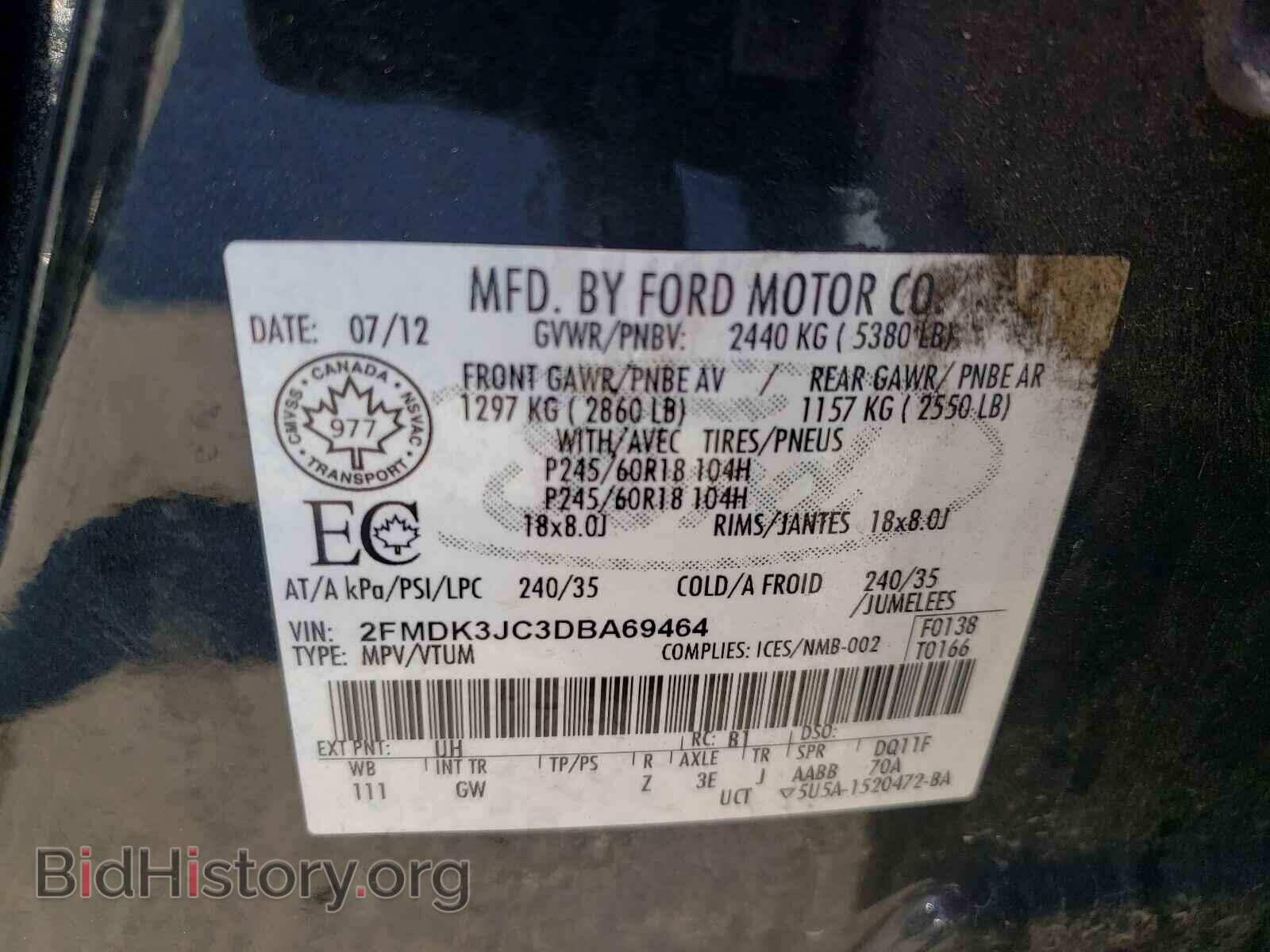 2013 FORD EDGE - VIN: 2FMDK3JC3DBA69464 - Photo 10