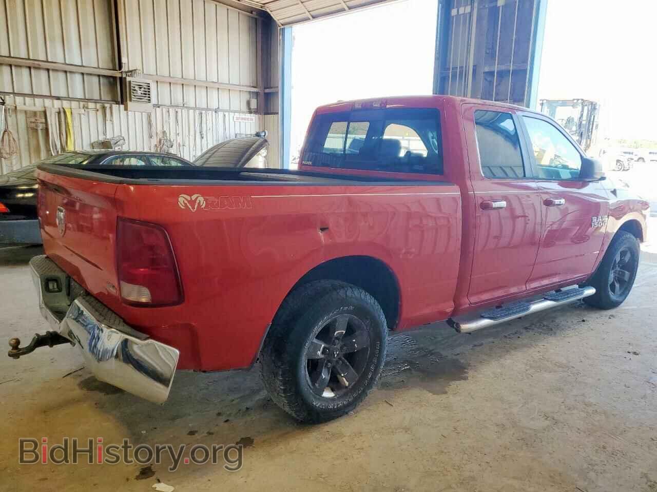 2013 RAM 1500 - VIN: 1C6RR6GP4DS602632 - Фото 3