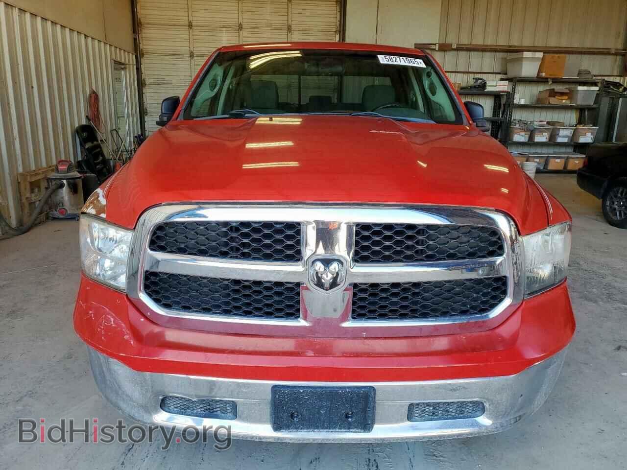 2013 RAM 1500 - VIN: 1C6RR6GP4DS602632 - Фото 5