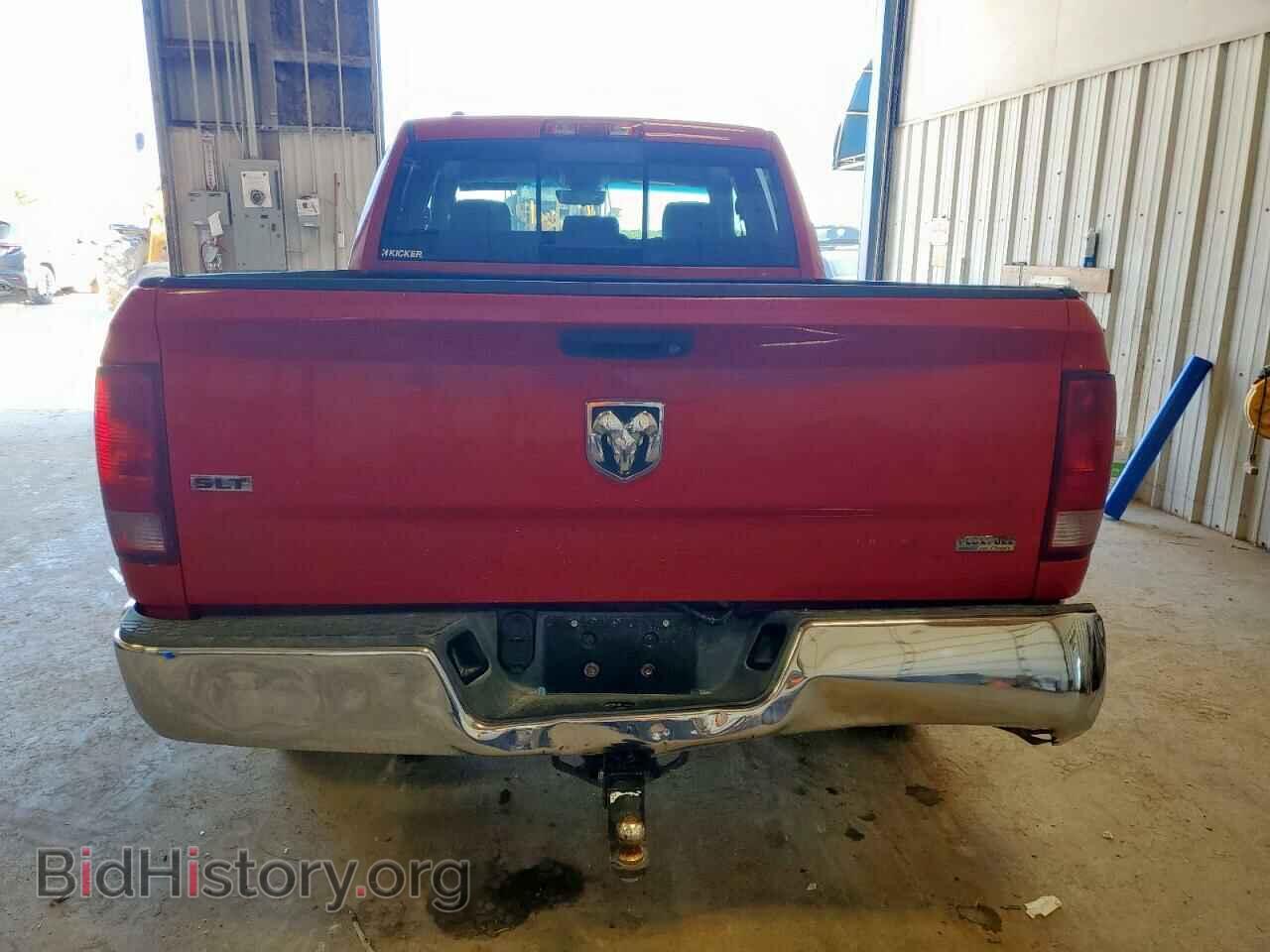 2013 RAM 1500 - VIN: 1C6RR6GP4DS602632 - Фото 6