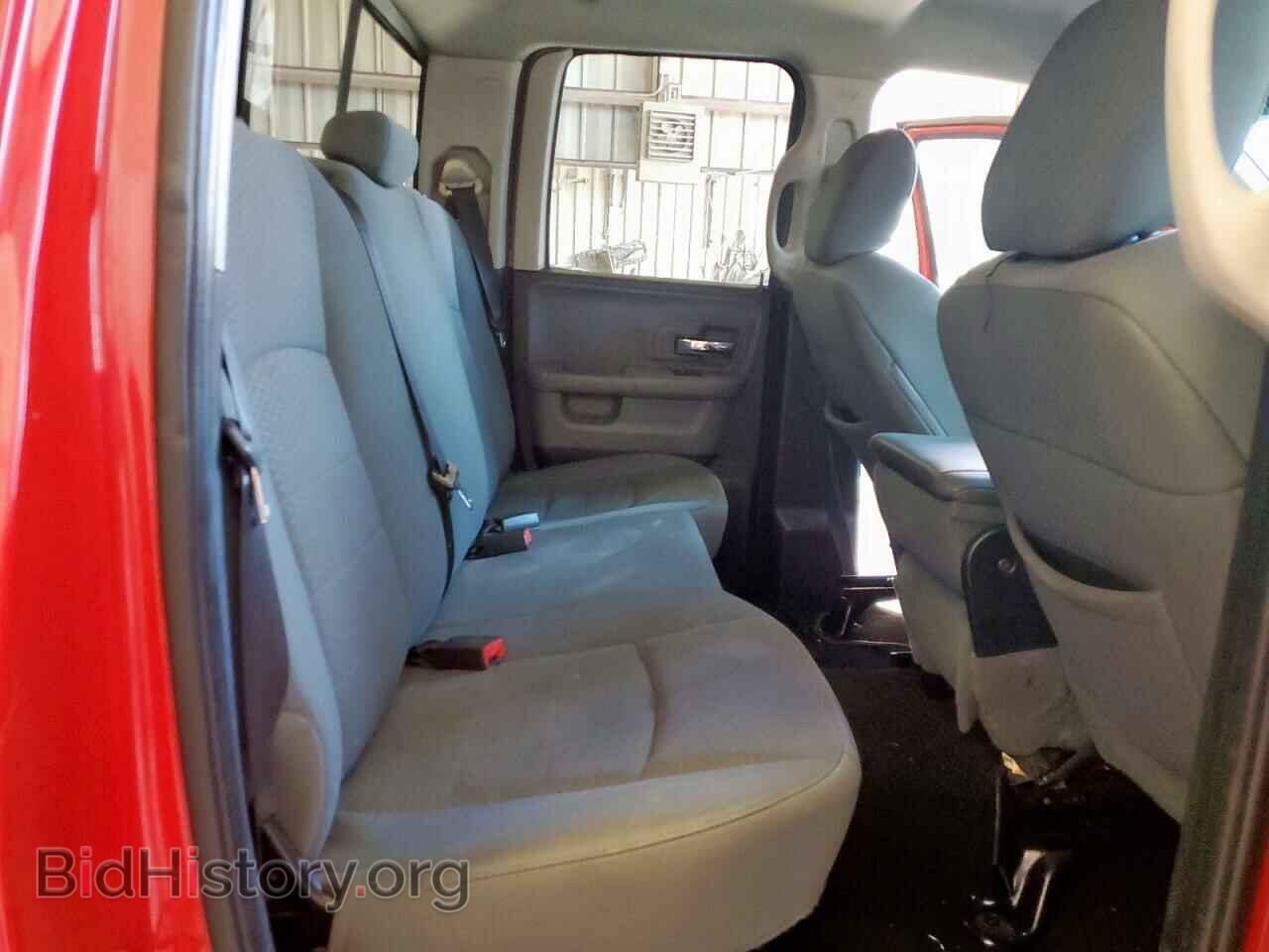 2013 RAM 1500 - VIN: 1C6RR6GP4DS602632 - Фото 10