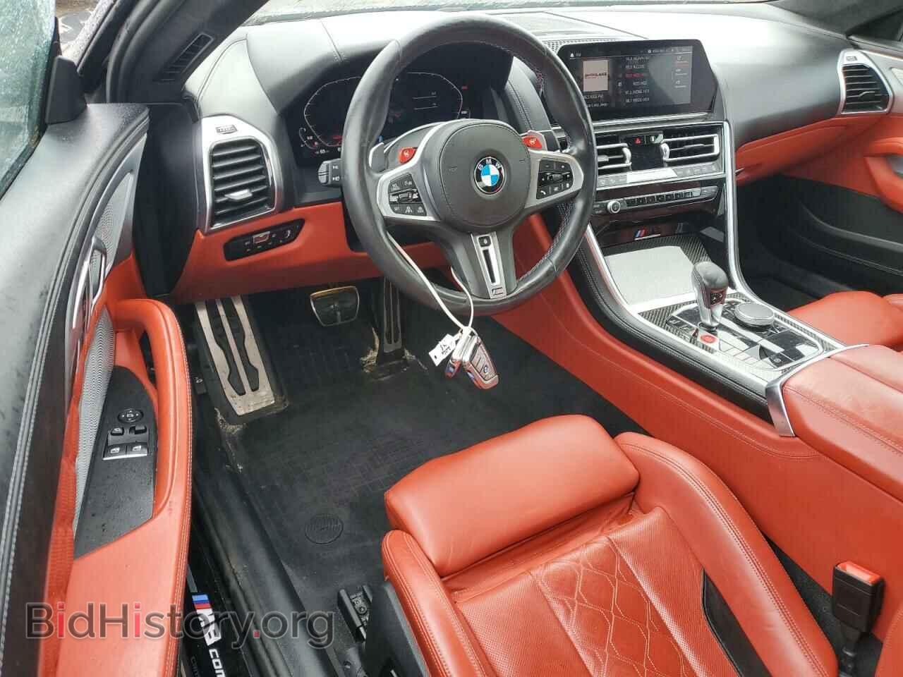 2020 BMW M8 - VIN: WBSAE0C07LCD25423 - Photo 8