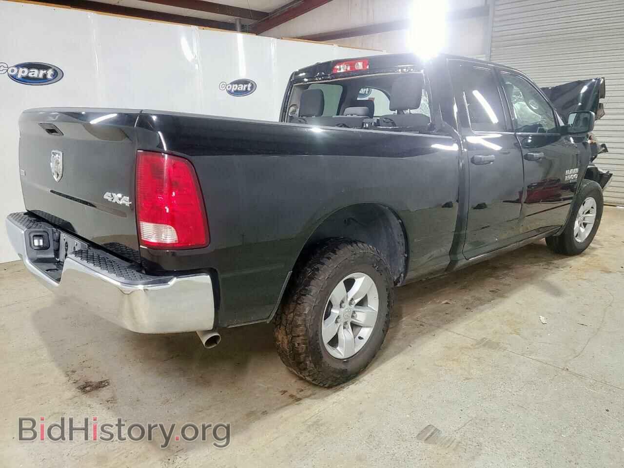 2024 RAM 1500 - VIN: 1C6RR7GG8RS124812 - Фото 3