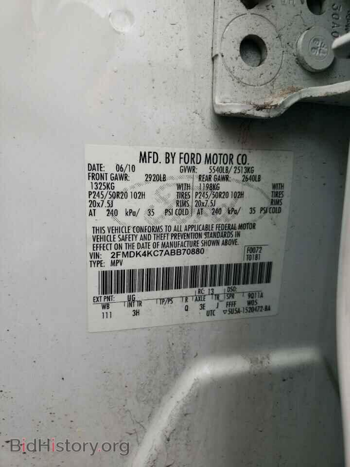 2010 FORD EDGE - VIN: 2FMDK4KC7ABB70880 - Фото 13