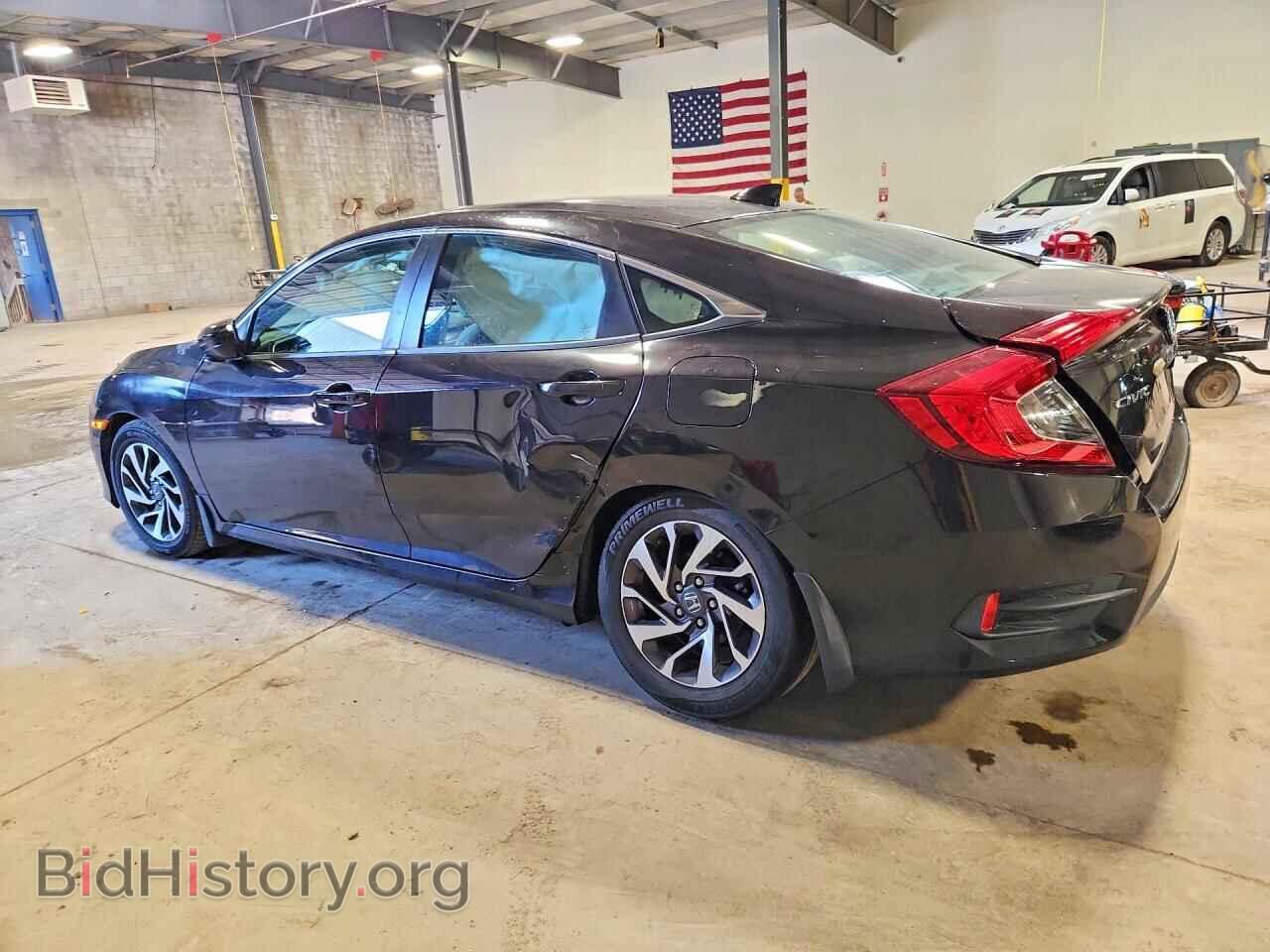 2017 HONDA CIVIC - VIN: 2HGFC2F79HH523172 - Фото 2