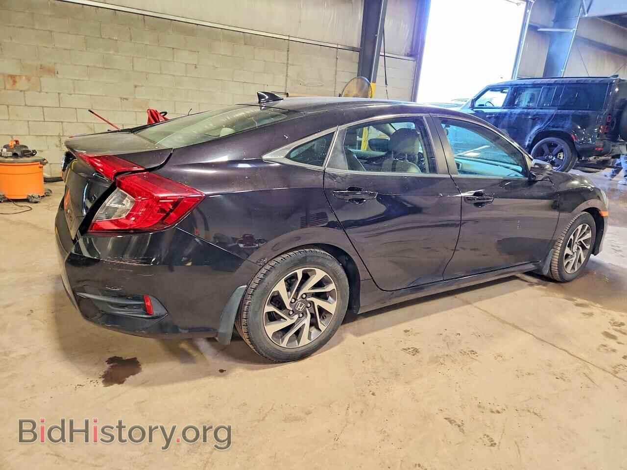 2017 HONDA CIVIC - VIN: 2HGFC2F79HH523172 - Фото 3