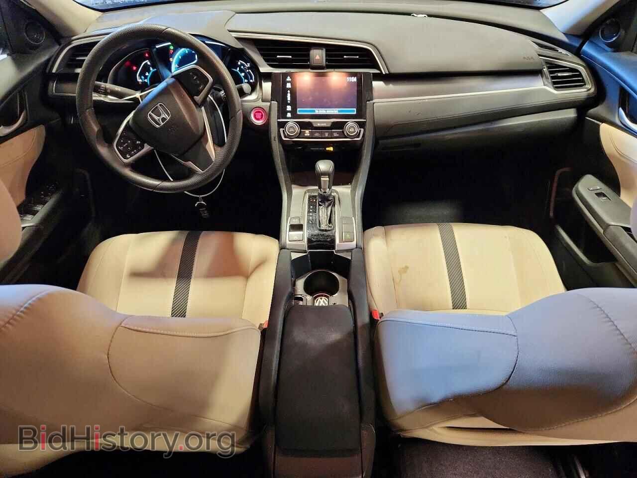2017 HONDA CIVIC - VIN: 2HGFC2F79HH523172 - Фото 8