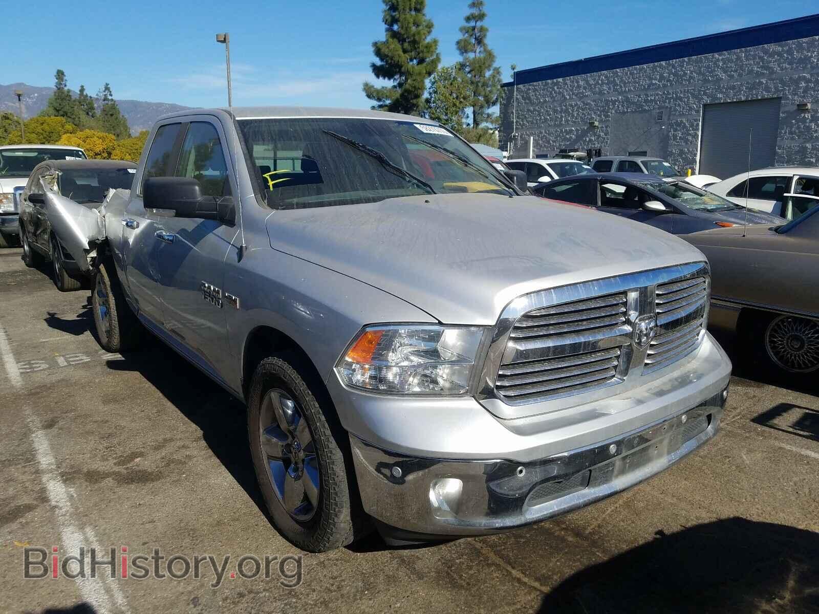 Photo 1C6RR6GT9HS708206 - RAM 1500 2017