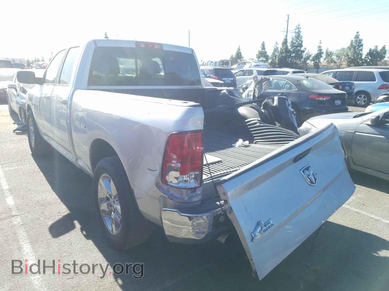 2017 RAM 1500 - VIN: 1C6RR6GT9HS708206 - Photo 3