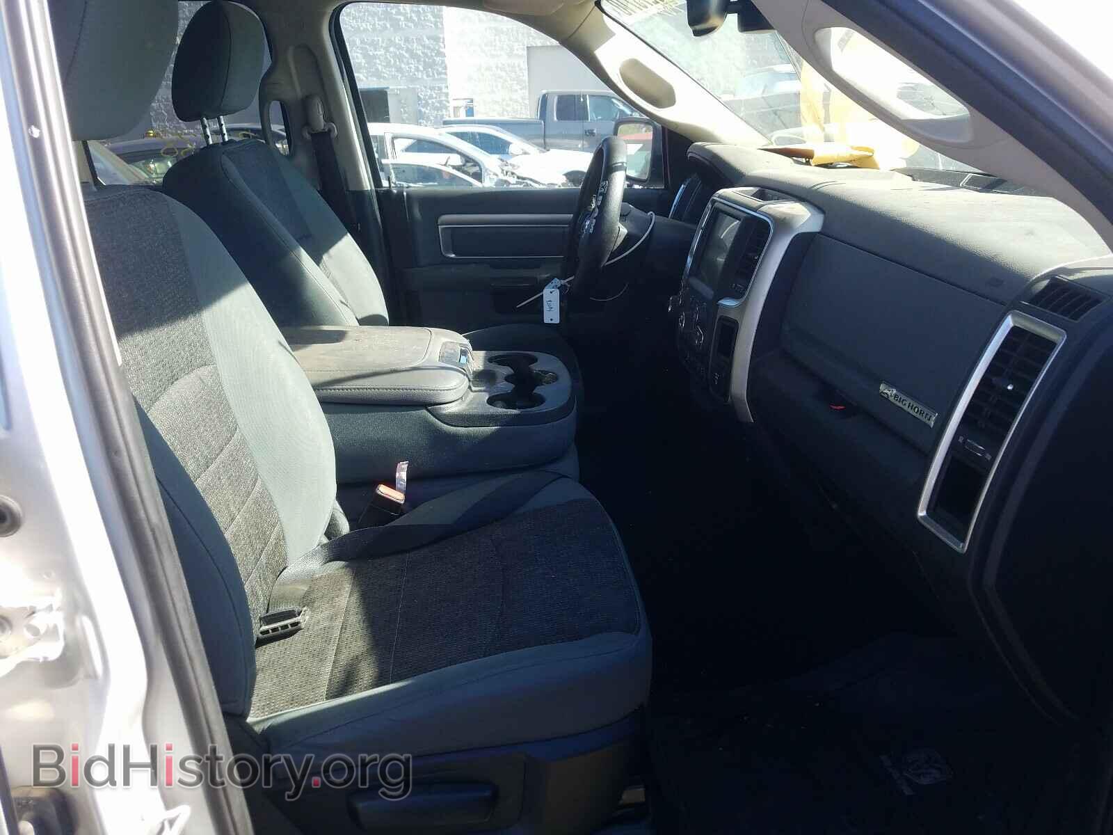 2017 RAM 1500 - VIN: 1C6RR6GT9HS708206 - Photo 5