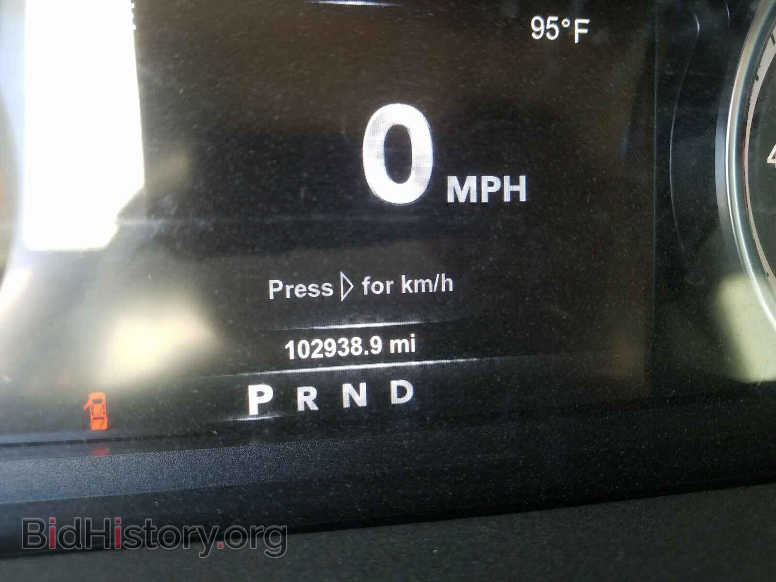 2017 RAM 1500 - VIN: 1C6RR6GT9HS708206 - Photo 8