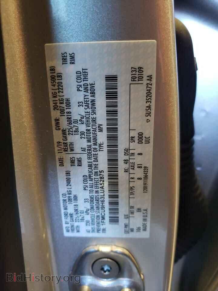 2020 FORD ESCAPE - VIN: 1FMCU9H63LUA52875 - Photo 13